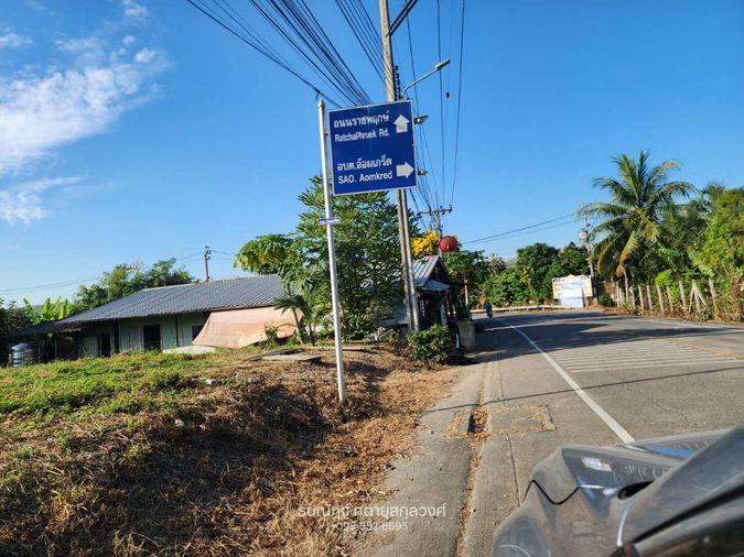รูป ที่ดินถนนชัยพฤกษ์ ติดถนนซอยโยธาธิการ นนทบุรี 2023 แปลงสวย พร้อมศักยภาพสูง - รูปที่ 16/23
