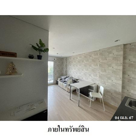 picture 🔥 For Sale: Serrano Rama 2 Phase 1 – Rama 2 | Near MRT Lak Song - 2/8