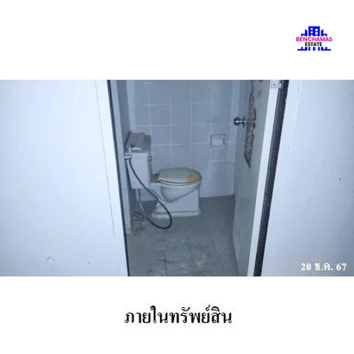 รูป 🔥 ขายคอนโด ดี ดี ทาวเวอร์ | D.D. Tower 🚆 ใกล้ MRT ห้วยขวาง - รูปที่ 3/6