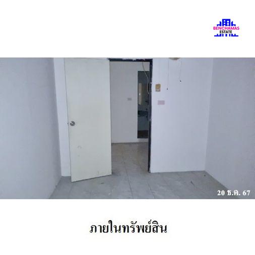 รูป 🔥 ขายคอนโด ดี ดี ทาวเวอร์ | D.D. Tower 🚆 ใกล้ MRT ห้วยขวาง - รูปที่ 1/6