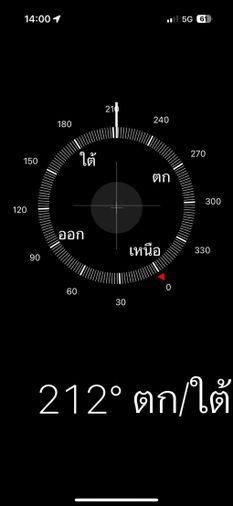 รูป 🔮RB26135 ให้เช่าถูกมาก👍เอมเมอรัลด์ เรสซิเดนท์ รัชดา✅แอดไลน์ @119dgdea ( มี @ ด้วย) แอดมินตอบไว - รูปที่ 4/11