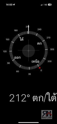 รูป 🔮RB26135 ให้เช่าถูกมาก👍เอมเมอรัลด์ เรสซิเดนท์ รัชดา✅แอดไลน์ @119dgdea ( มี @ ด้วย) แอดมินตอบไว - รูปที่ 4/11