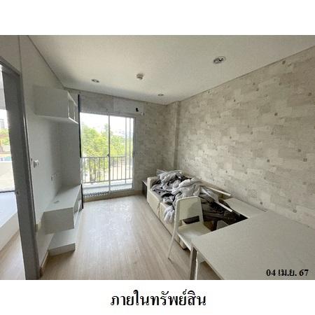 picture 🔥 For Sale: Serrano Rama 2 Phase 1 – Rama 2 | Near MRT Lak Song - 1/8