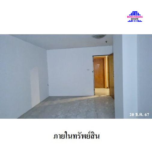 รูป 🔥 ขายคอนโด ดี ดี ทาวเวอร์ | D.D. Tower 🚆 ใกล้ MRT ห้วยขวาง - รูปที่ 5/6