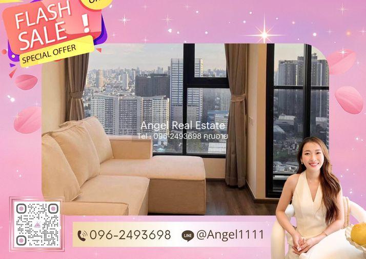 รูป ✨🦄 Ready to Move ห้องสวยตรงปก 🦄✨ Knightsbridge Space Ratchayothin 🚝 ใกล้ BTS พหลโยธิน 24 เฟอร์ครบ พร้อมอยู่ ☎️096-2493698 (KSR0021) - รูปที่ 1/12