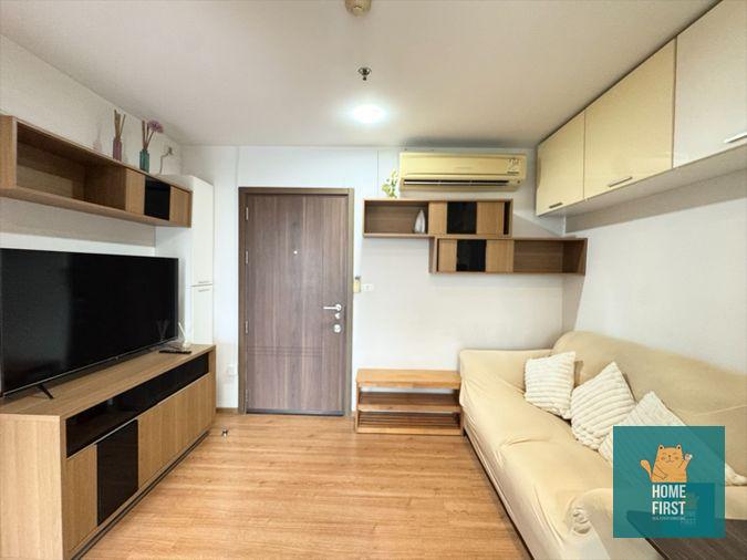 รูป Rent The base สุขุมวิท 77 1นอย 32ตรม. เฟอร์ครบ 14,000 บาท - รูปที่ 1/9