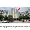 listing thumbnail image 10