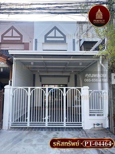 รูป ขาย ทาวน์เฮ้าส์ พูนสินธานี 2 เคหะร่มเกล้า ตกแต่งใหม่ ทำเลทอง - รูปที่ 1/19