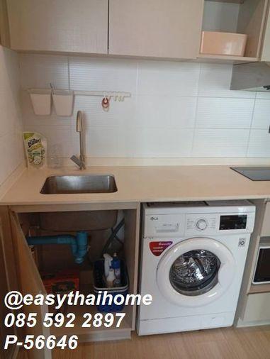 รูป P-56646 ✨ ดีลคุ้มที่สุด! 31 ตร.ม. ชั้น 16 วิวเมืองสวย Lumpini Suite เพชรบุรี-มักกะสัน เฟอร์ครบพร้อมอยู่ เพียง 16,000.- Line@easythaihome 085-592-2897 - รูปที่ 14/23