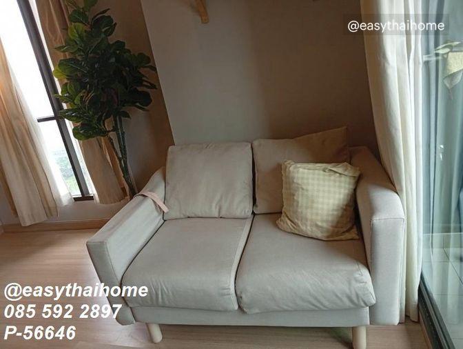 รูป P-56646 ✨ ดีลคุ้มที่สุด! 31 ตร.ม. ชั้น 16 วิวเมืองสวย Lumpini Suite เพชรบุรี-มักกะสัน เฟอร์ครบพร้อมอยู่ เพียง 16,000.- Line@easythaihome 085-592-2897 - รูปที่ 12/23