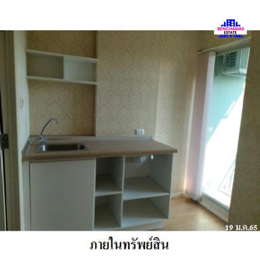 รูป 🔥 ขายคอนโด✅ ลุมพินี วิลล์ อ่อนนุช-พัฒนาการ | Lumpini Ville Onnut-Pattanakarn | MRT ศรีนุช - รูปที่ 3/7