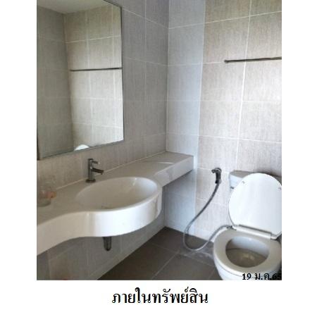รูป 🔥 ขายคอนโด✅ ลุมพินี วิลล์ อ่อนนุช-พัฒนาการ | Lumpini Ville Onnut-Pattanakarn | MRT ศรีนุช - รูปที่ 4/7