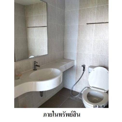 รูป 🔥 ขายคอนโด✅ ลุมพินี วิลล์ อ่อนนุช-พัฒนาการ | Lumpini Ville Onnut-Pattanakarn | MRT ศรีนุช - รูปที่ 4/7
