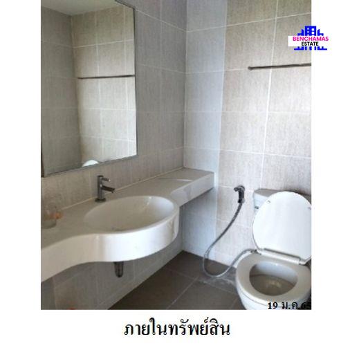 รูป 🔥 ขายคอนโด✅ ลุมพินี วิลล์ อ่อนนุช-พัฒนาการ | Lumpini Ville Onnut-Pattanakarn | MRT ศรีนุช - รูปที่ 4/7