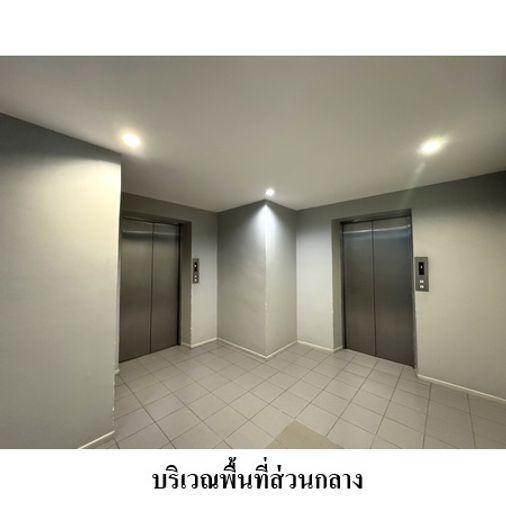 รูป 🔥 ขายคอนโด✅ เอลลิโอ เดล เรย์ | Ideo Del Ray | BTS บางจาก - รูปที่ 9/10