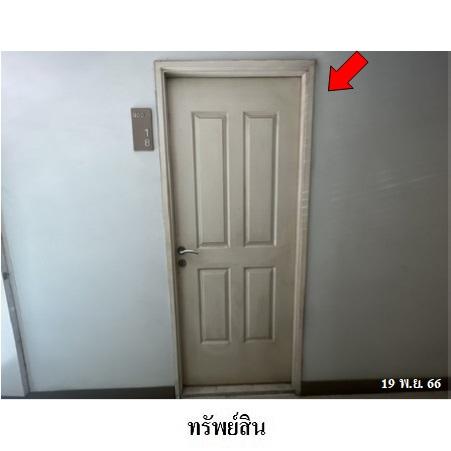 รูป 🔥 ขายคอนโด✅ บ้านนวธารา ริเวอร์ไลฟ์ | Baan Navatara Riverlife | BTS/MRT ใกล้เคียง - รูปที่ 7/10