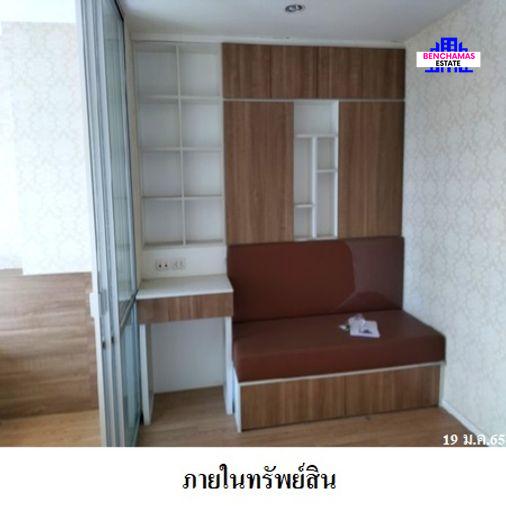 รูป 🔥 ขายคอนโด✅ ลุมพินี วิลล์ อ่อนนุช-พัฒนาการ | Lumpini Ville Onnut-Pattanakarn | MRT ศรีนุช - รูปที่ 2/7