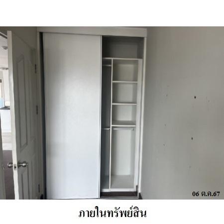 รูป 🔥 ขายคอนโด✅ ดิ เอสเคป คอนโดมิเนียม | The Escape Condominium | BTS ปุณณวิถี - รูปที่ 5/10