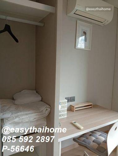 รูป P-56646 ✨ ดีลคุ้มที่สุด! 31 ตร.ม. ชั้น 16 วิวเมืองสวย Lumpini Suite เพชรบุรี-มักกะสัน เฟอร์ครบพร้อมอยู่ เพียง 16,000.- Line@easythaihome 085-592-2897 - รูปที่ 2/23