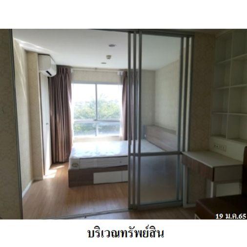 รูป 🔥 ขายคอนโด✅ ลุมพินี วิลล์ อ่อนนุช-พัฒนาการ | Lumpini Ville Onnut-Pattanakarn | MRT ศรีนุช - รูปที่ 1/7
