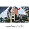 listing thumbnail image 9