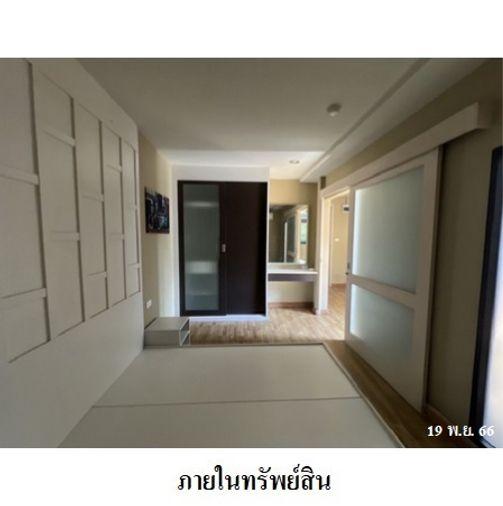 picture 🔥 Condo for Sale at Baan Navatara Riverlife, | Nearby BTS/MRT - 2/10