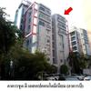 listing thumbnail image 9