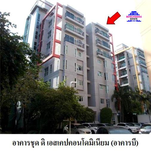 รูป 🔥 ขายคอนโด✅ ดิ เอสเคป คอนโดมิเนียม | The Escape Condominium | BTS ปุณณวิถี - รูปที่ 10/10