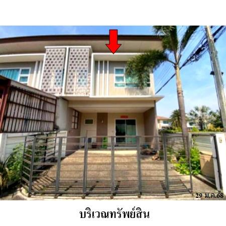 picture 🔥 For Sale:✅ The Greenery 8 |Near MRT Lak Song - 1/10