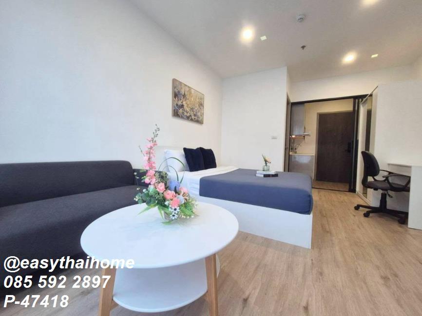 รูป P-56649 ให้เช่า เดอะริช พระราม 9-ศรีนครินทร์ | Studio | 26 ตร.ม. | ชั้น 15 | วิวเมือง | เฟอร์นิเจอร์ครบ  📞 Line ID: @easythaihome | 085-592-2897 - รูปที่ 5/13