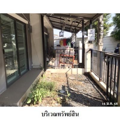 รูป 🔥ขายพฤกษา 83 | Pruksa 83 | ใกล้ MRT หลักสอง ✅✅ - รูปที่ 3/14