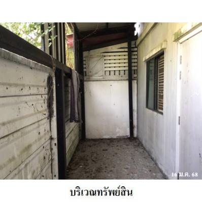รูป 🔥ขายพฤกษา 83 | Pruksa 83 | ใกล้ MRT หลักสอง ✅✅ - รูปที่ 4/14