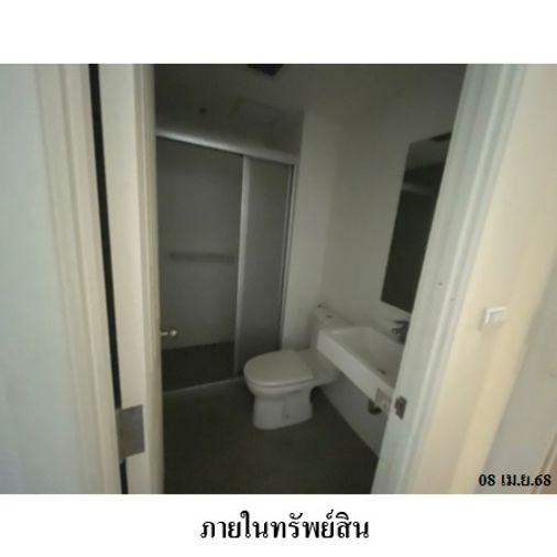 รูป 🔥 ขายคอนโด✅ ยู ดีไลท์ เรสซิเด้นซ์ ริเวอร์ฟร้อนท์ | U Delight Residence Riverfront | BRT วัดดอกไม้ - รูปที่ 7/9