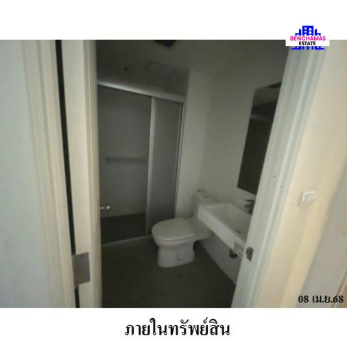 รูป 🔥 ขายคอนโด✅ ยู ดีไลท์ เรสซิเด้นซ์ ริเวอร์ฟร้อนท์ | U Delight Residence Riverfront | BRT วัดดอกไม้ - รูปที่ 7/9