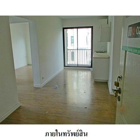 picture 🔥 Condo for Sale at I Condo Phetkasem 39 | MRT Phasi Charoen - 1/6
