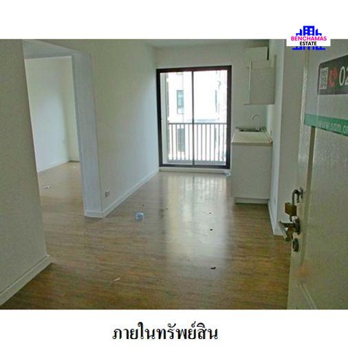 รูป 🔥 ขายคอนโด✅ ไอคอนโด เพชรเกษม 39 | I Condo Phetkasem 39 | MRT ภาษีเจริญ - รูปที่ 1/6