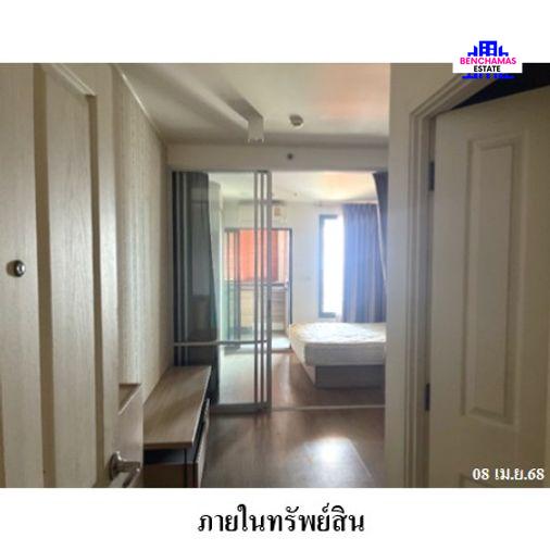 รูป 🔥 ขายคอนโด✅ ยู ดีไลท์ เรสซิเด้นซ์ ริเวอร์ฟร้อนท์ | U Delight Residence Riverfront | BRT วัดดอกไม้ - รูปที่ 2/9