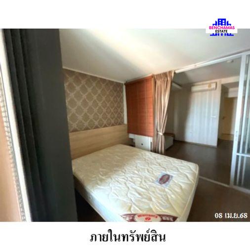 รูป 🔥 ขายคอนโด✅ ยู ดีไลท์ เรสซิเด้นซ์ ริเวอร์ฟร้อนท์ | U Delight Residence Riverfront | BRT วัดดอกไม้ - รูปที่ 3/9