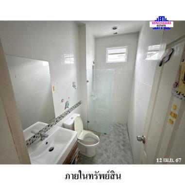 รูป 🔥ขายบ้านแฝด✅ พฤกษาวิลเลจ 27 | Pruksa Village 27 | ใกล้ Airport Rail Link ลาดกระบัง - รูปที่ 14/16