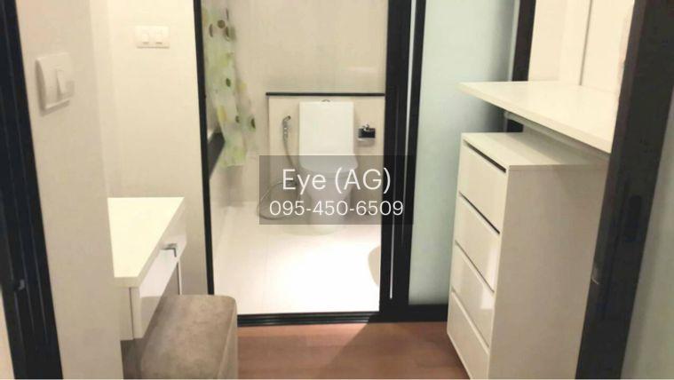 รูป Le Cote Thonglor 8 (เลอ โคเต้ ทองหล่อ 8) (1bed1bath 33sqm) - รูปที่ 5/5