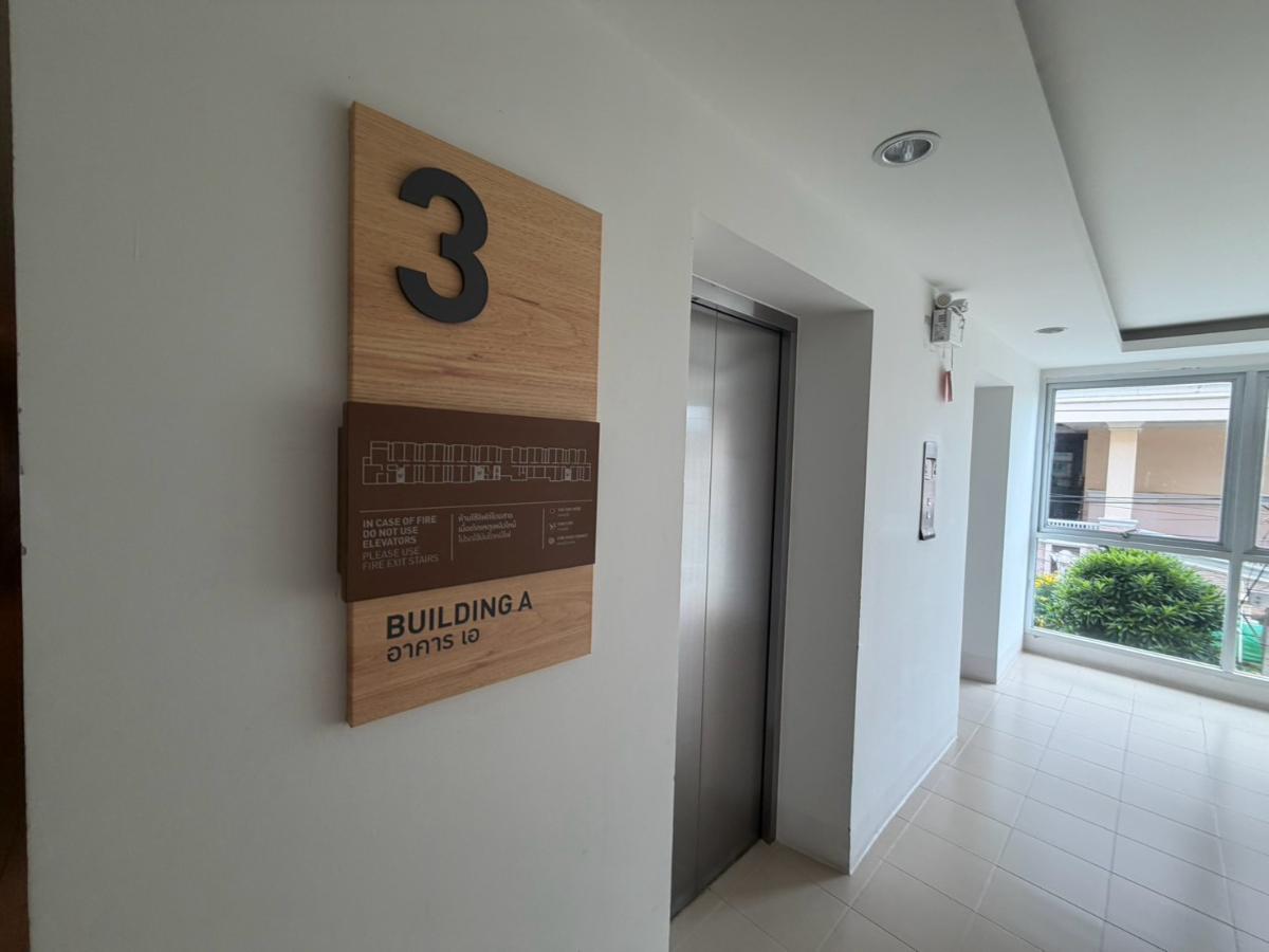รูป BG 4057   	 :    บ้านทิวลมชะอำ - รูปที่ 1/11