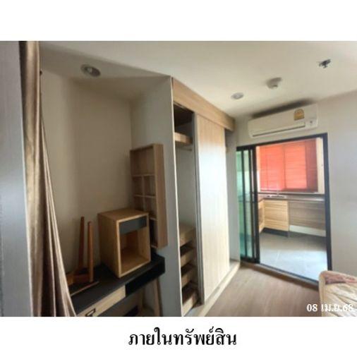 รูป 🔥 ขายคอนโด✅ ยู ดีไลท์ เรสซิเด้นซ์ ริเวอร์ฟร้อนท์ | U Delight Residence Riverfront | BRT วัดดอกไม้ - รูปที่ 5/9