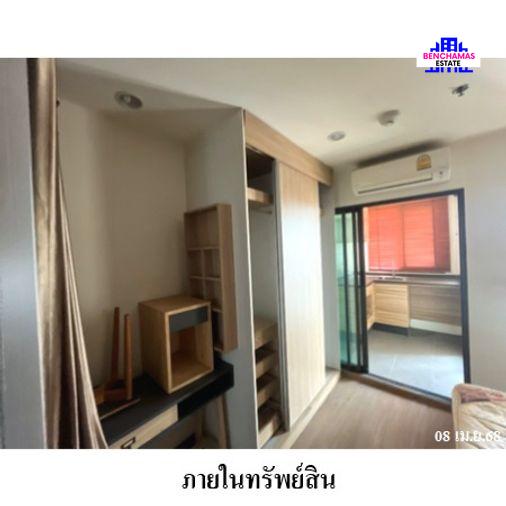 รูป 🔥 ขายคอนโด✅ ยู ดีไลท์ เรสซิเด้นซ์ ริเวอร์ฟร้อนท์ | U Delight Residence Riverfront | BRT วัดดอกไม้ - รูปที่ 5/9