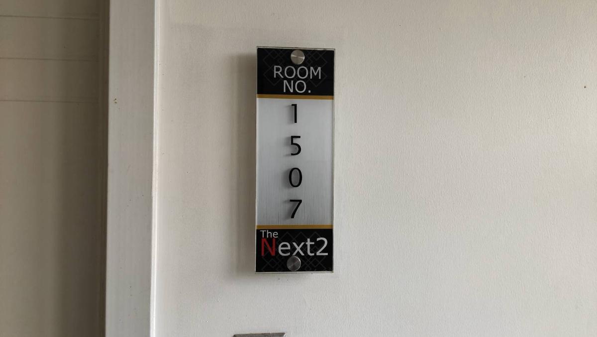รูป BG 0688 : The Next 2 (เดอะ เน็กซ์ 2 - รูปที่ 11/11