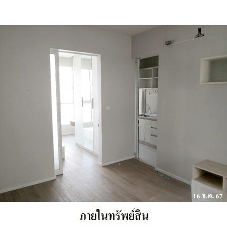 รูป 🔥 ขายคอนโด ✅ แฮปปี้ คอนโด ลาดพร้าว 101 | Happy Condo Ladprao 101 | ใกล้ MRT ลาดพร้าว 71 - รูปที่ 3/11