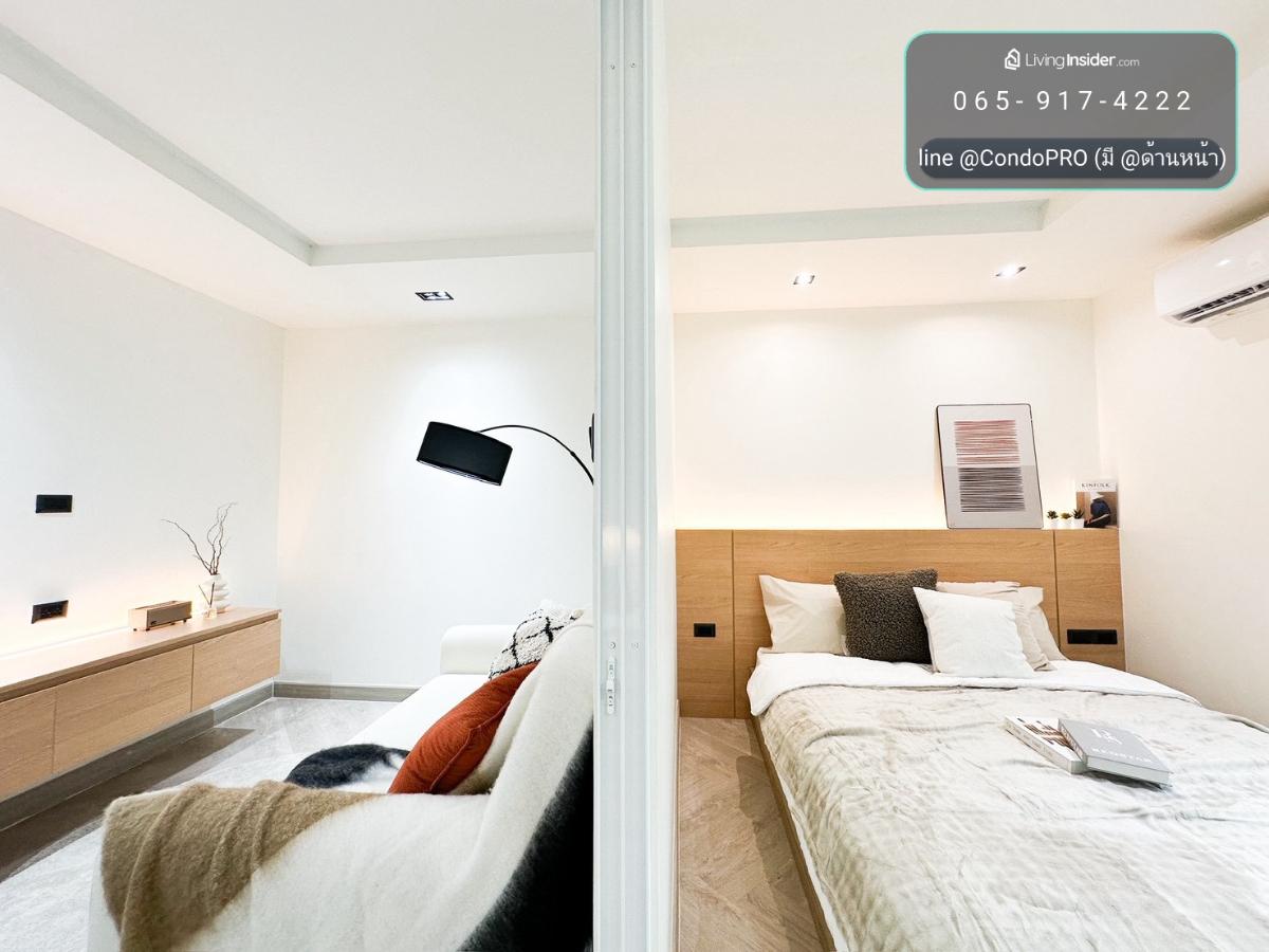 รูป  P-1743🔥Happy Condo Ratchada 18 😍ห้องสวยๆ ขาวๆ ถูกๆและพร้อมอยู่!🔥เพียง 1.55 ล้าน // 0659174222 // - รูปที่ 5/15