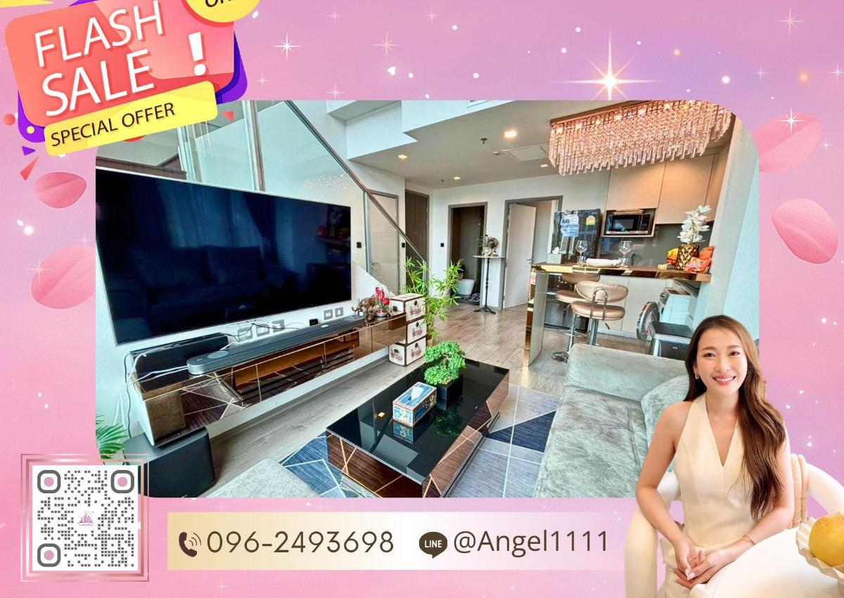 รูป ✨🦄 Ready to move 🦄✨ Whizdom Avenue Ratchada - Ladprao ใกล้ MRT 0 เมตร เฟอร์ครบจบในที่เดียว โทร 096-2493698 (WDA0054) - รูปที่ 1/26
