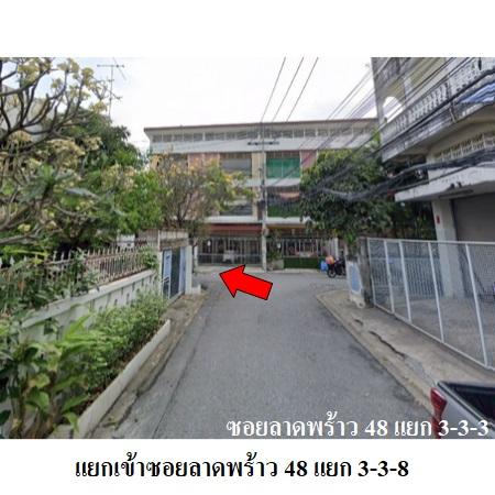 รูป 🔥ขายเดอะ นิช ลาดพร้าว 48 | The Niche Ladprao 48 | ใกล้ MRT ลาดพร้าว 71 ✅✅✅ - รูปที่ 8/8