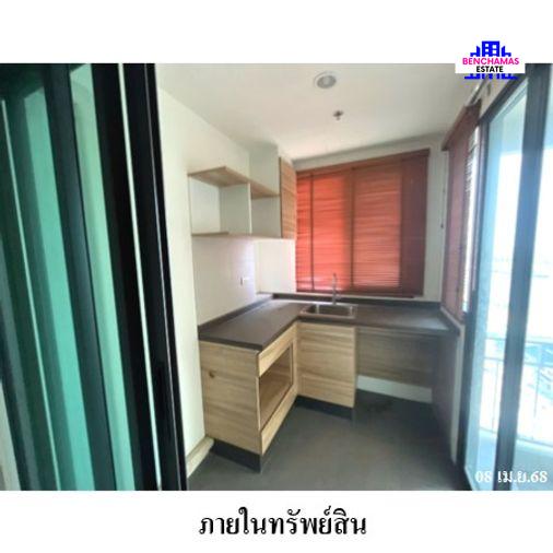 รูป 🔥 ขายคอนโด✅ ยู ดีไลท์ เรสซิเด้นซ์ ริเวอร์ฟร้อนท์ | U Delight Residence Riverfront | BRT วัดดอกไม้ - รูปที่ 6/9