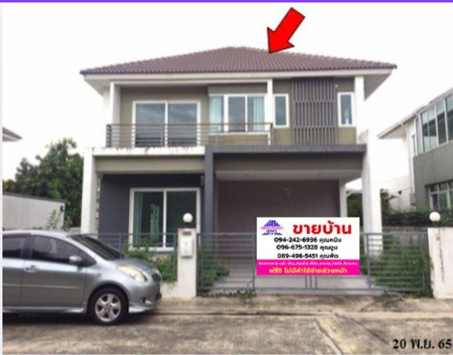 รูป 🔥 ขายบ้านเดี่ยว เดอะเบสท์ หทัยราษฎร์-ไทยรามัญ | The Best Hatairat-Thairaman | ใกล้แฟชั่นไอส์แลนด์ - รูปที่ 1/12